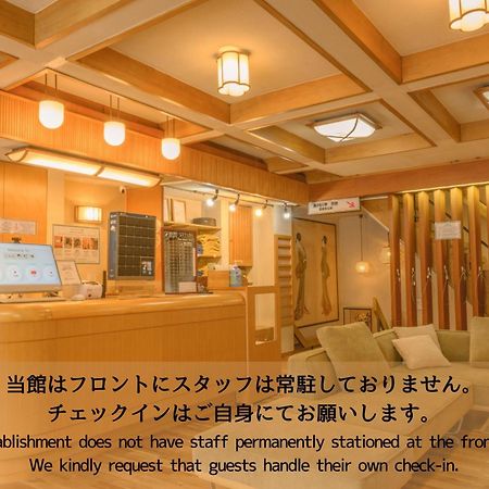 ホテル Shibu Onsen Kadoya 山ノ内町 エクステリア 写真